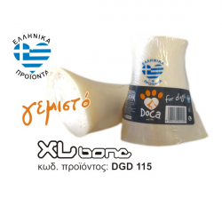 Doca XL Bone κόκκαλο γεμιστό με μεδούλι